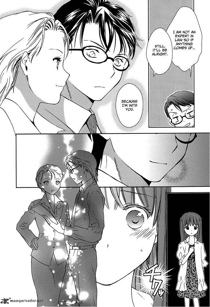 Doubt Amano Sakuya 6 35