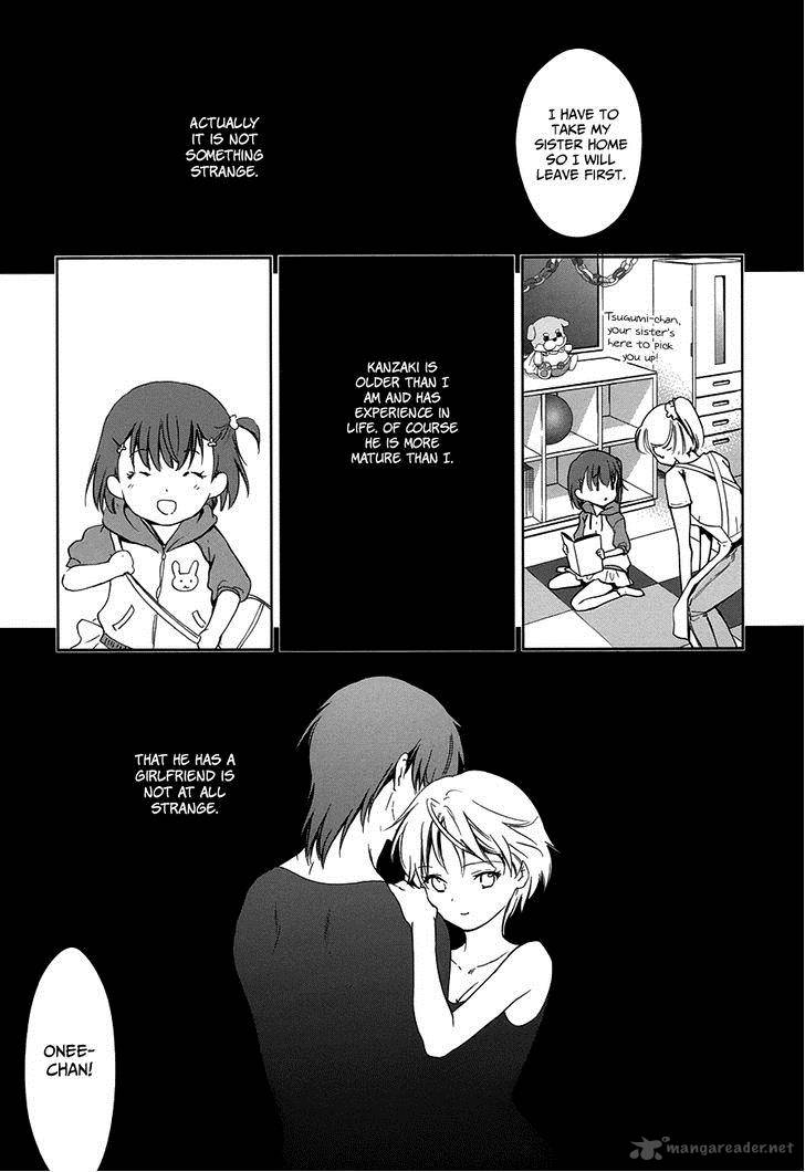 Doubt Amano Sakuya 6 48