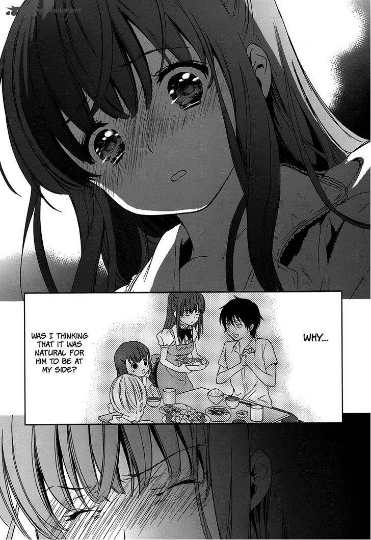 Doubt Amano Sakuya 6 50