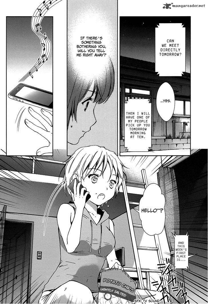 Doubt Amano Sakuya 6 52
