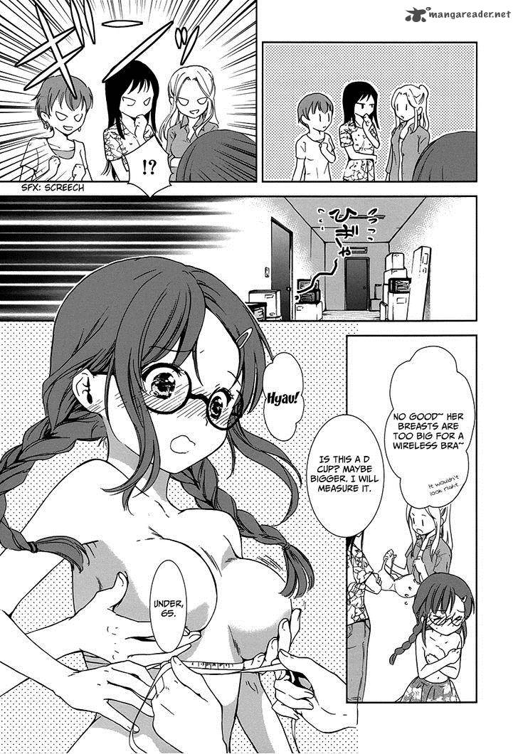 Doubt Amano Sakuya 6 8