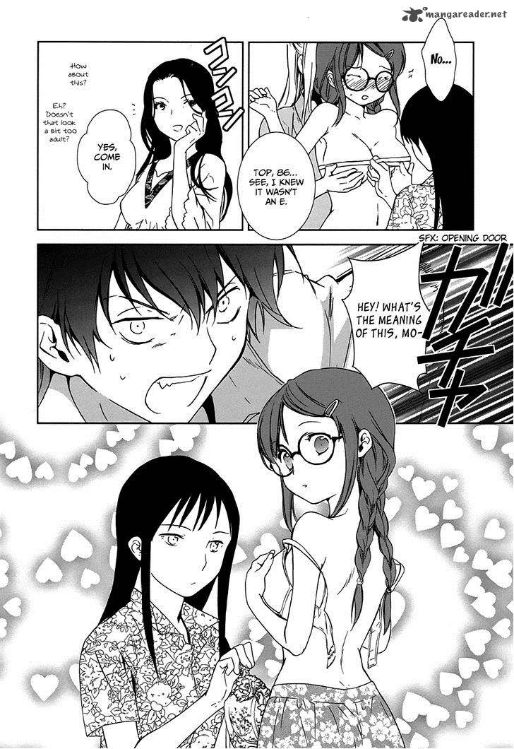 Doubt Amano Sakuya 6 9