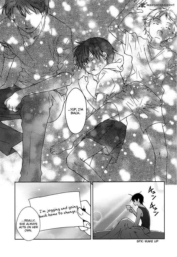 Doubt Amano Sakuya 7 13