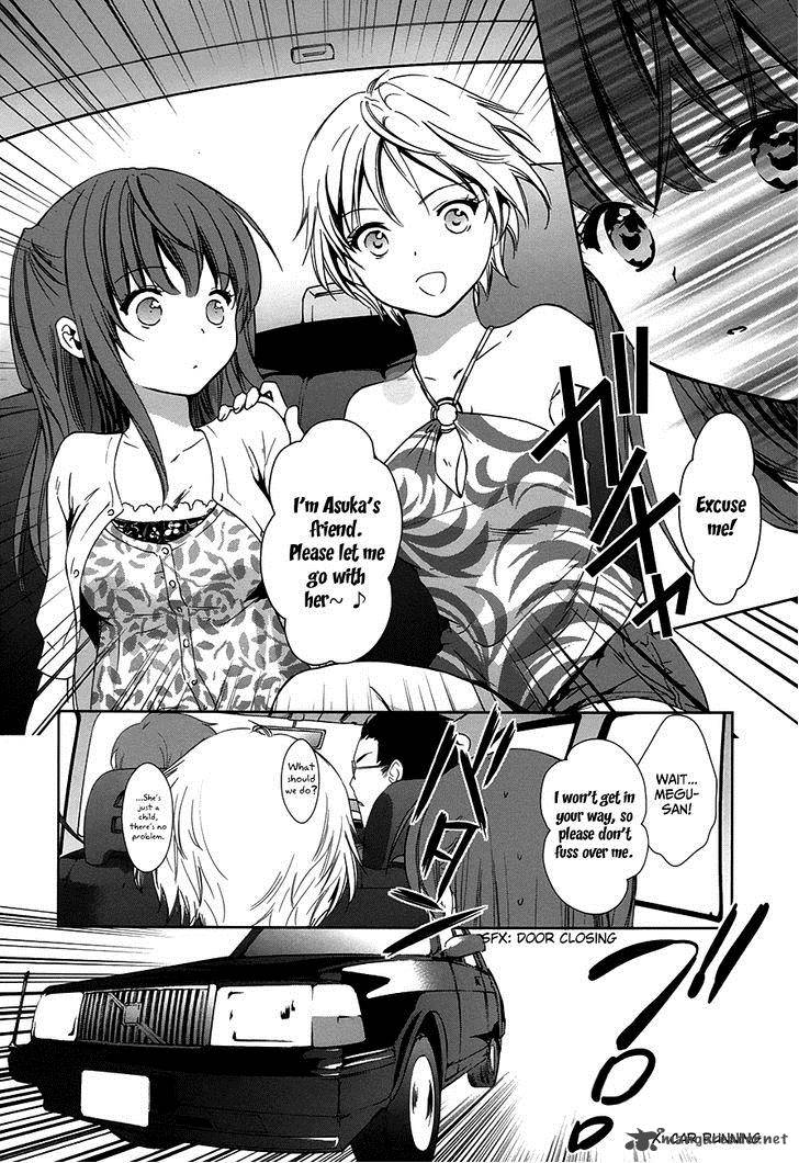 Doubt Amano Sakuya 7 15