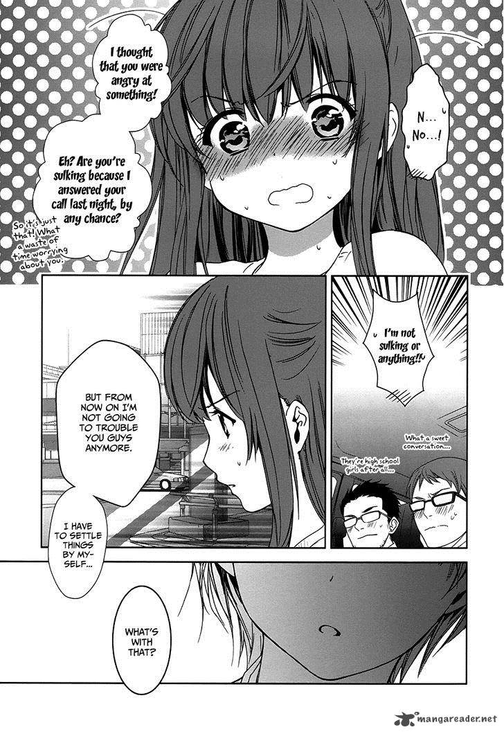 Doubt Amano Sakuya 7 18