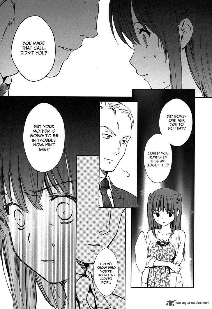 Doubt Amano Sakuya 7 22