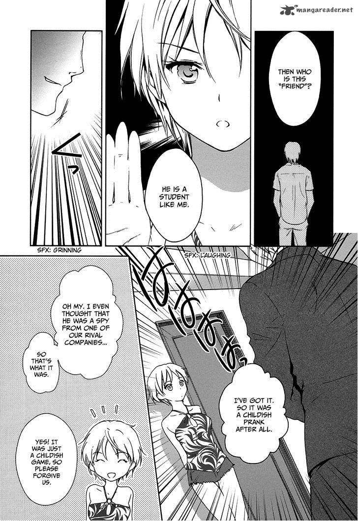 Doubt Amano Sakuya 7 24