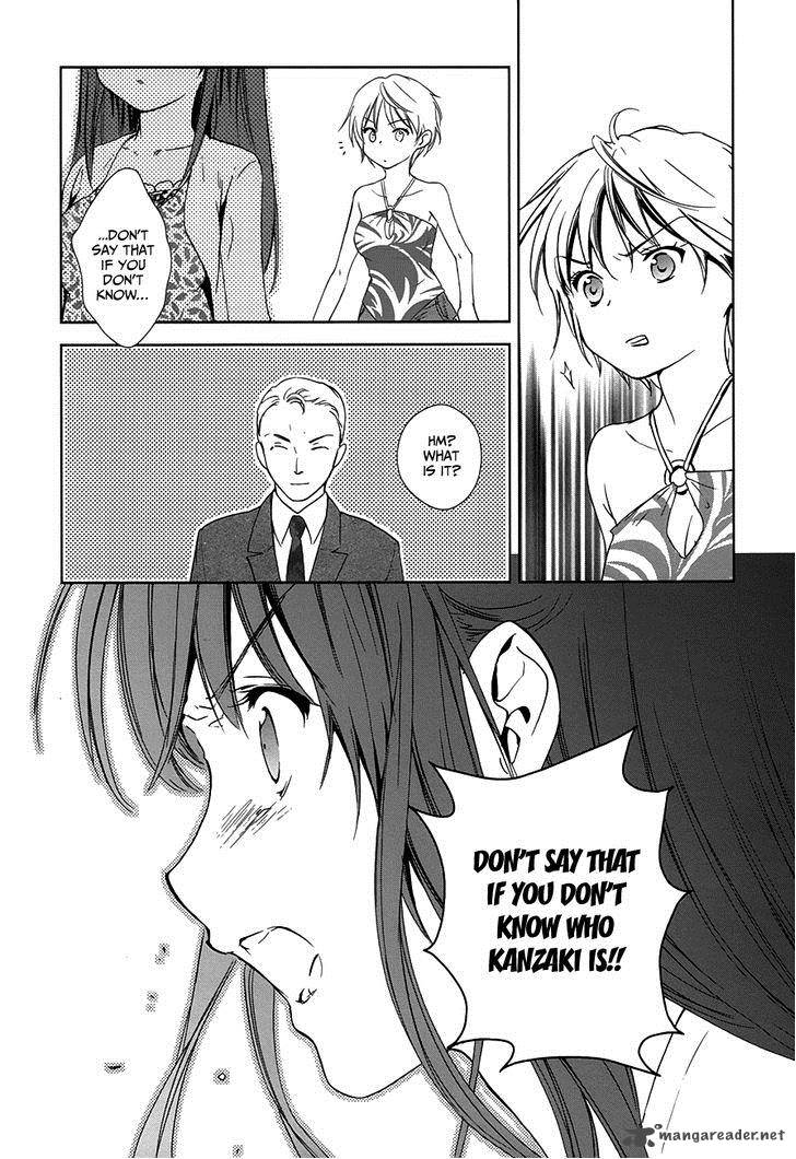 Doubt Amano Sakuya 7 30