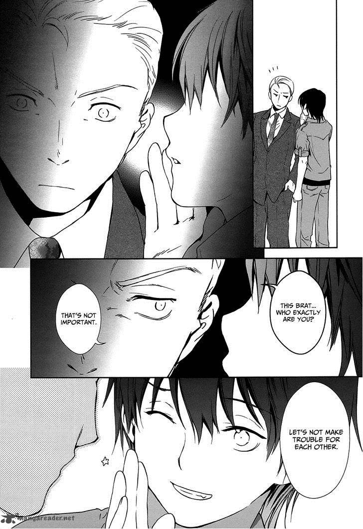 Doubt Amano Sakuya 7 39