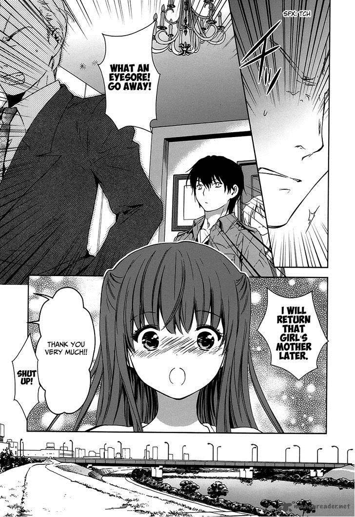 Doubt Amano Sakuya 7 40
