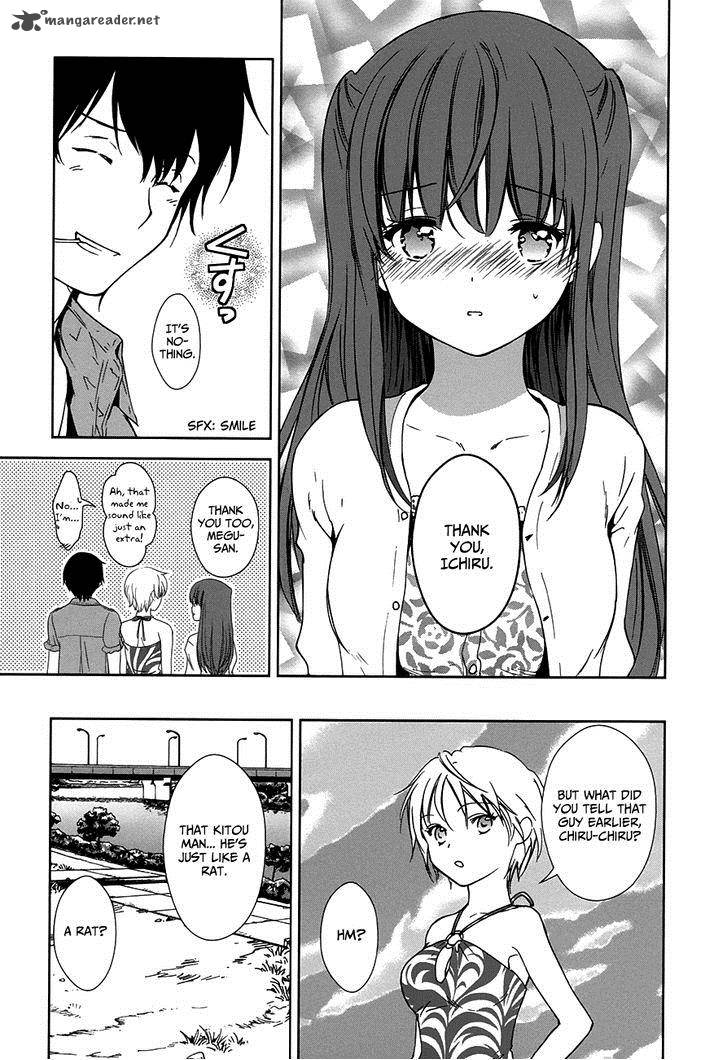 Doubt Amano Sakuya 7 42