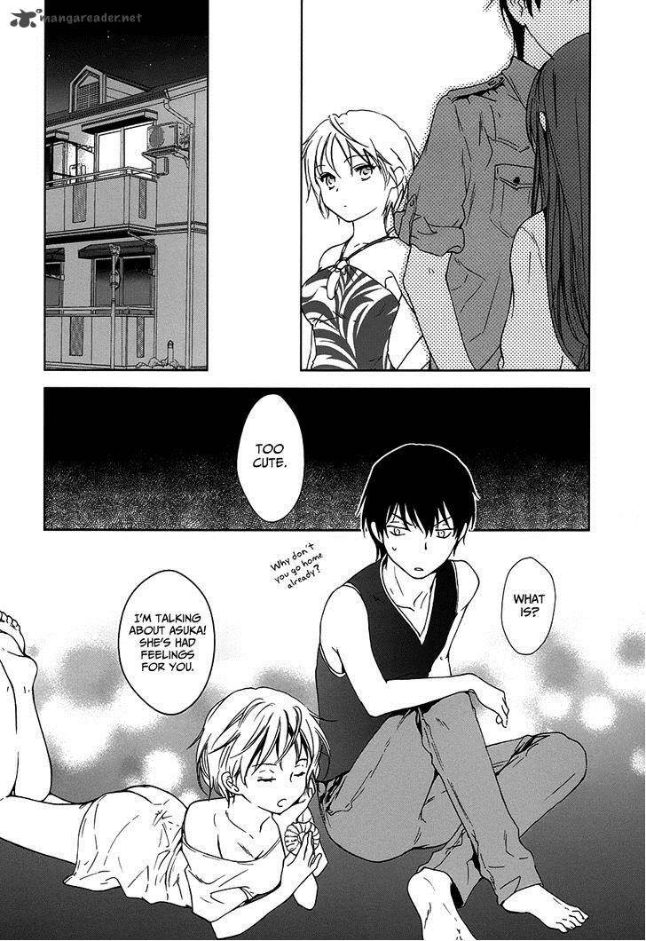 Doubt Amano Sakuya 7 48