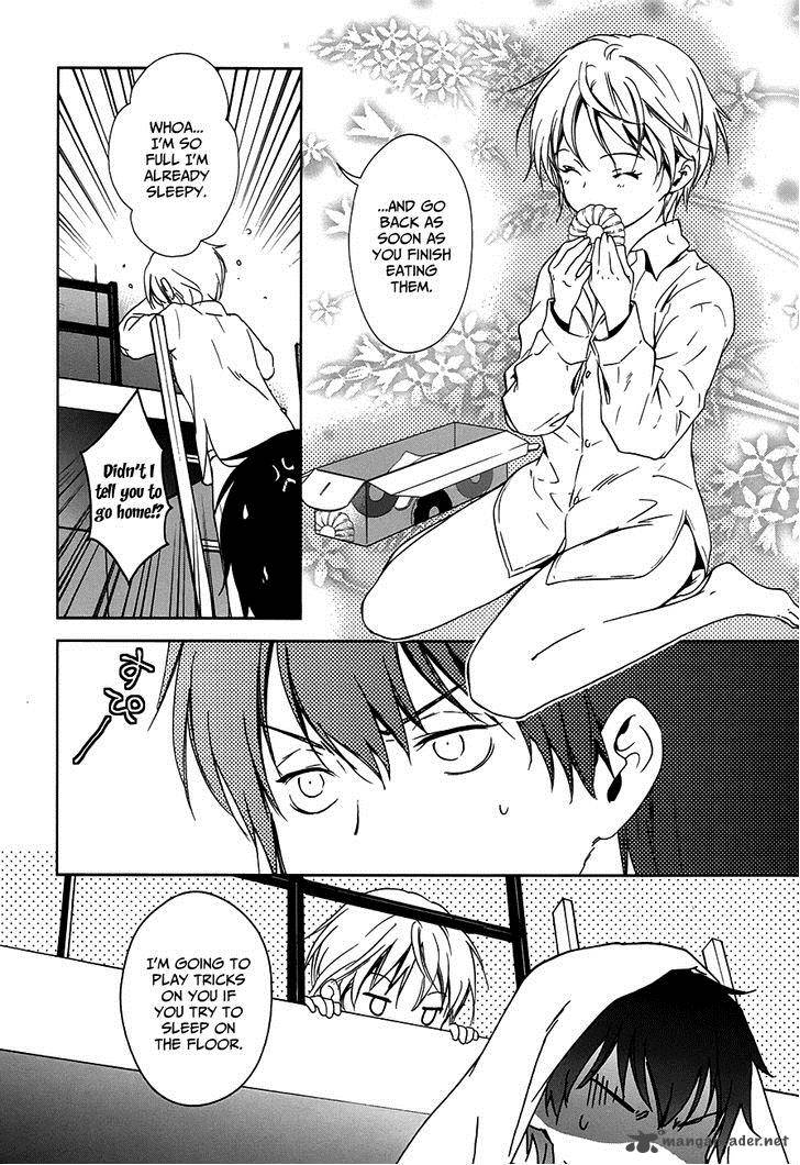 Doubt Amano Sakuya 7 5