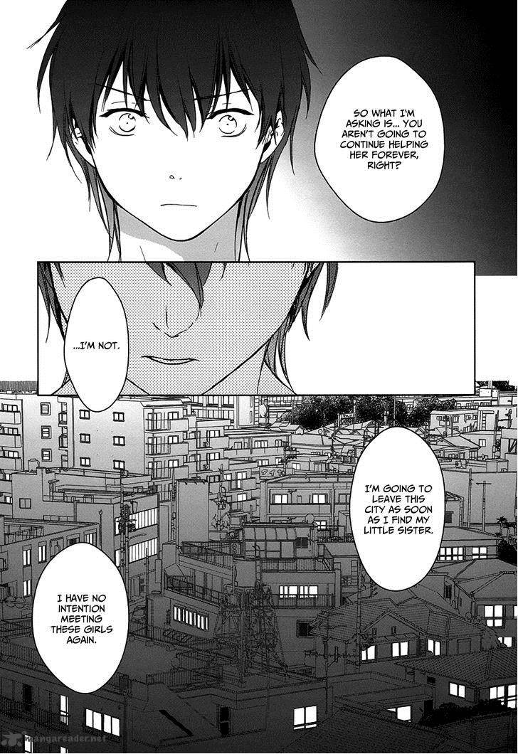 Doubt Amano Sakuya 7 50