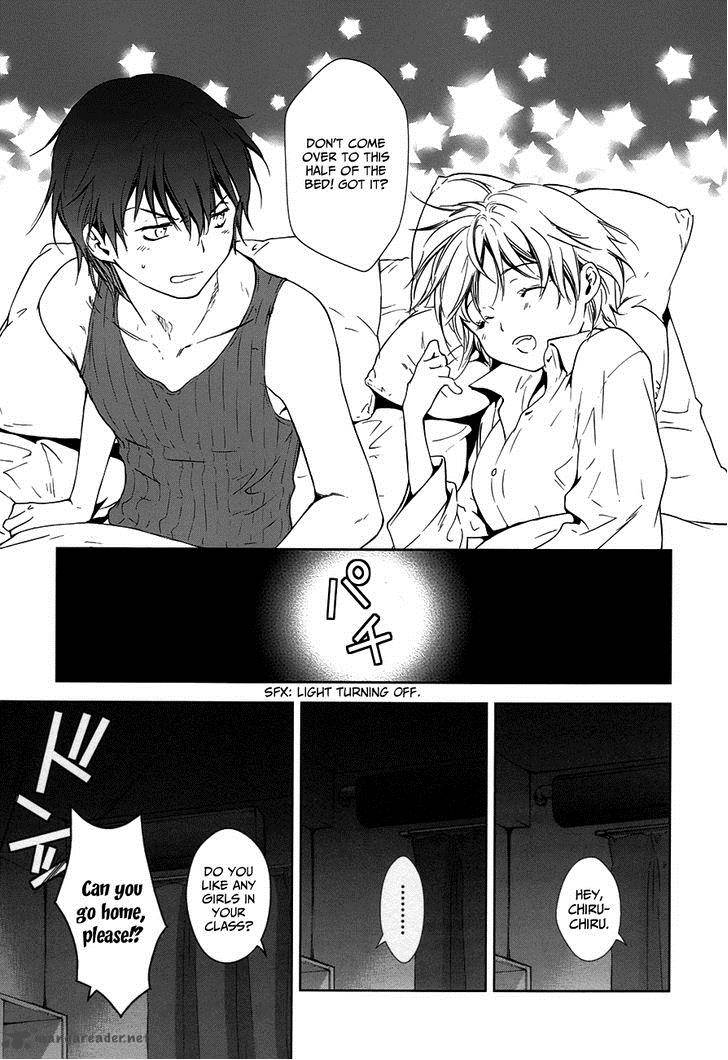 Doubt Amano Sakuya 7 6
