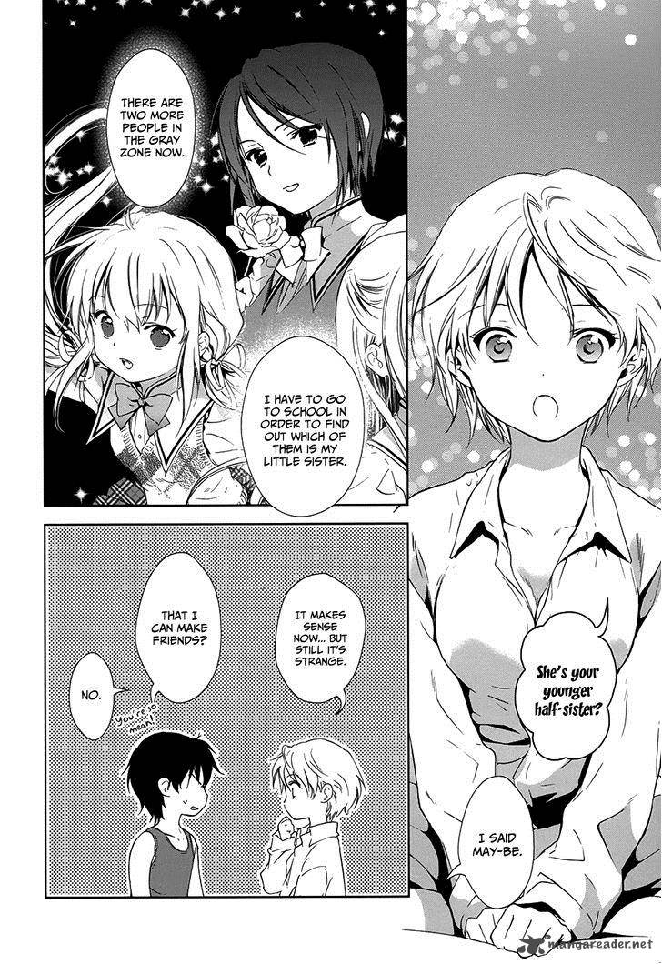 Doubt Amano Sakuya 7 9