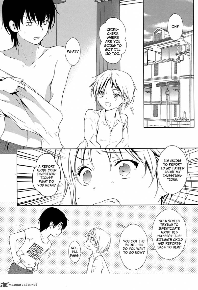Doubt Amano Sakuya 8 10