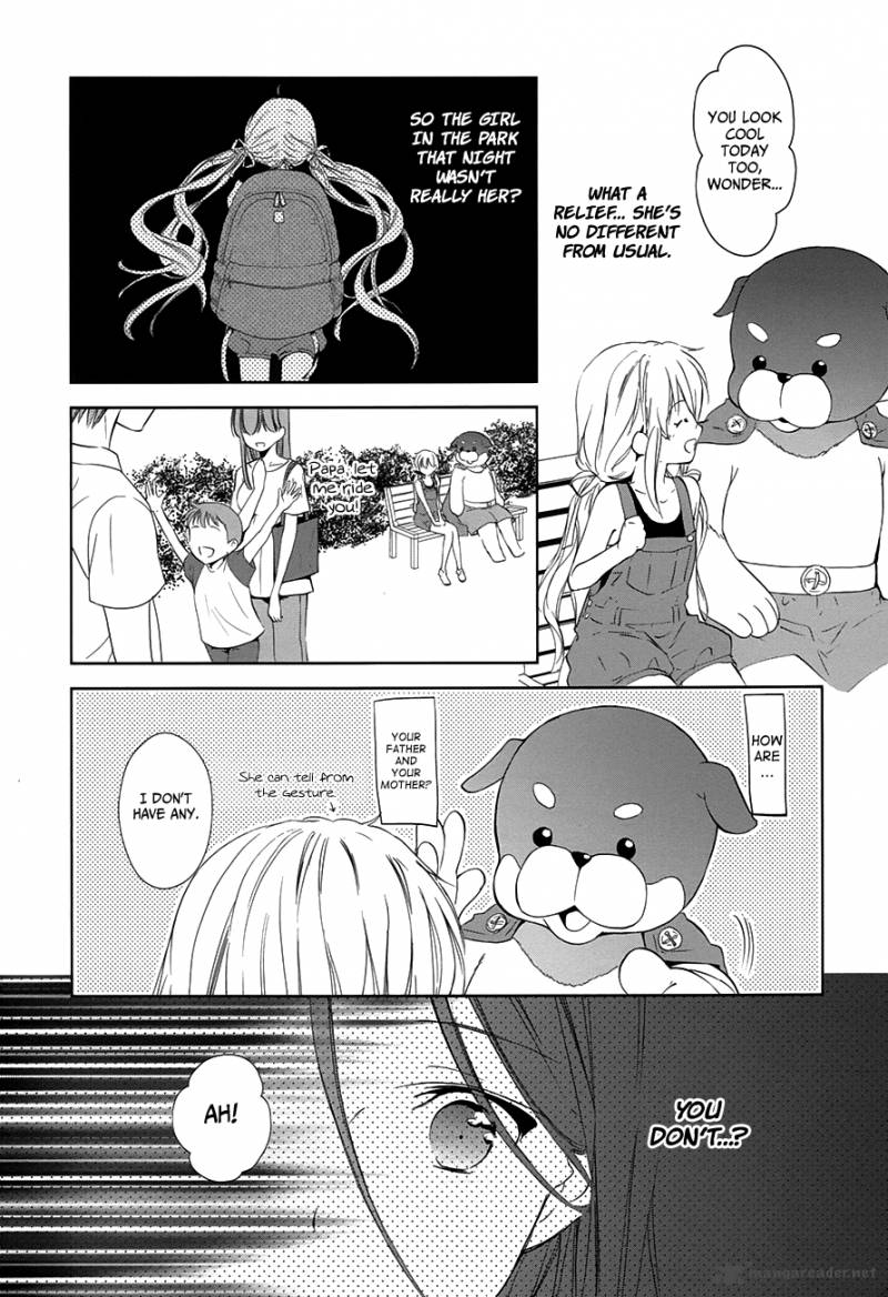 Doubt Amano Sakuya 8 18