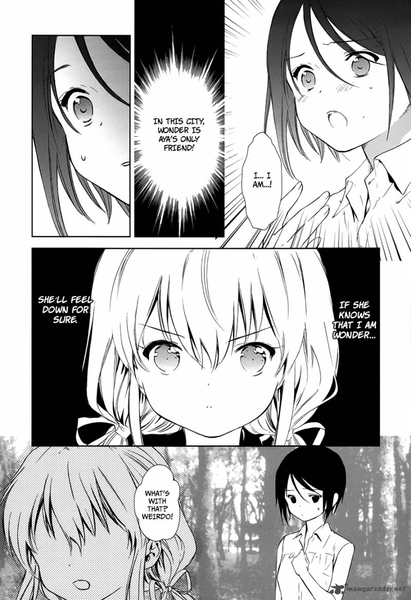 Doubt Amano Sakuya 8 32