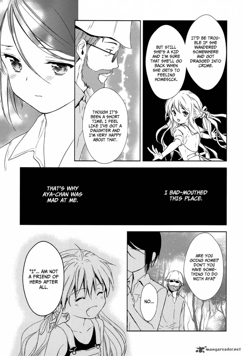 Doubt Amano Sakuya 8 35