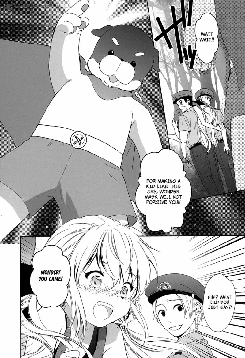 Doubt Amano Sakuya 8 40