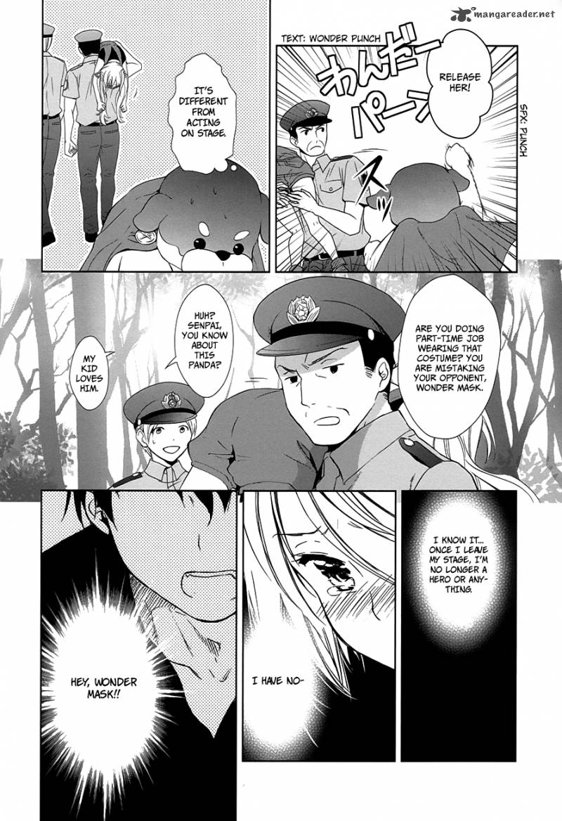 Doubt Amano Sakuya 8 41