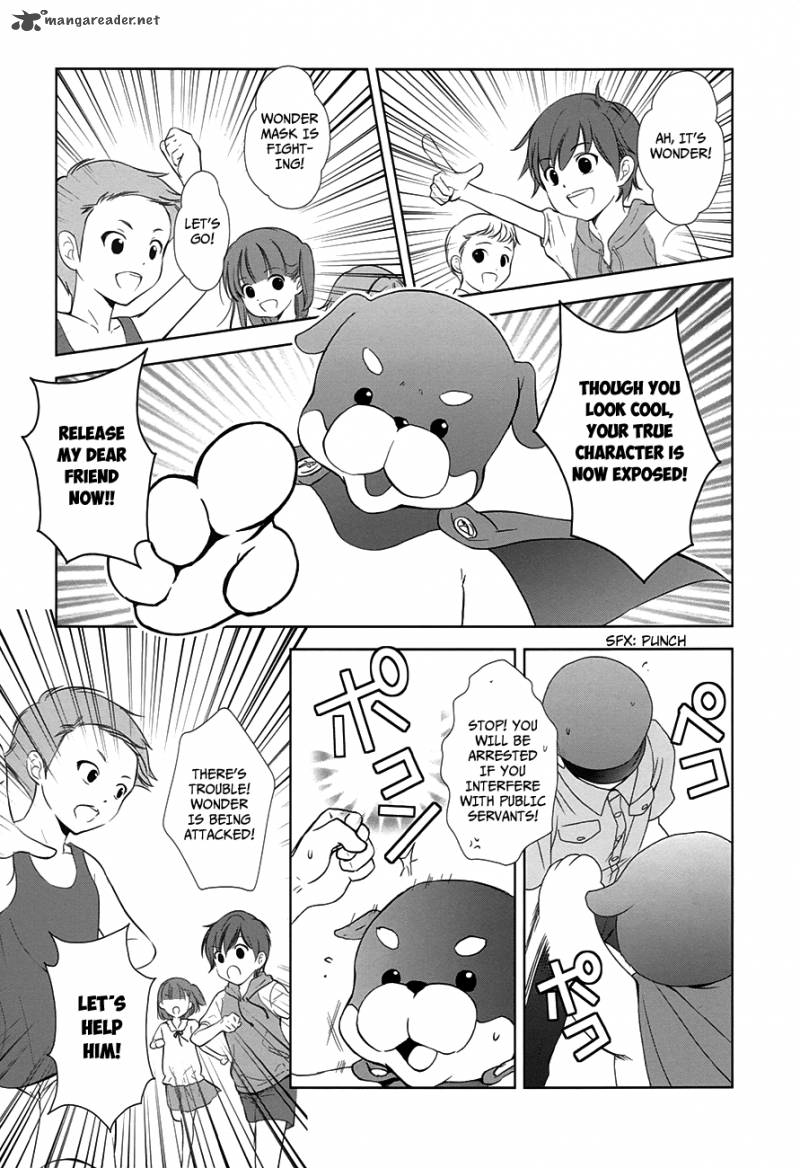 Doubt Amano Sakuya 8 43