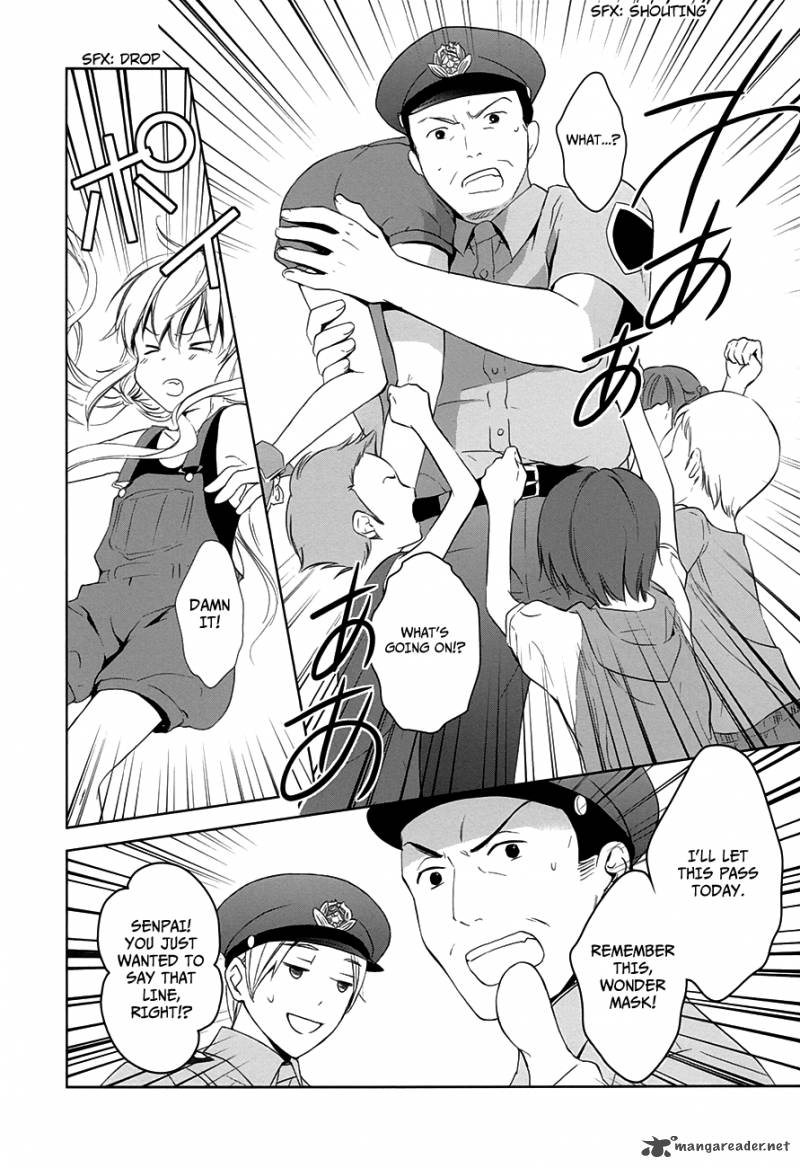 Doubt Amano Sakuya 8 44