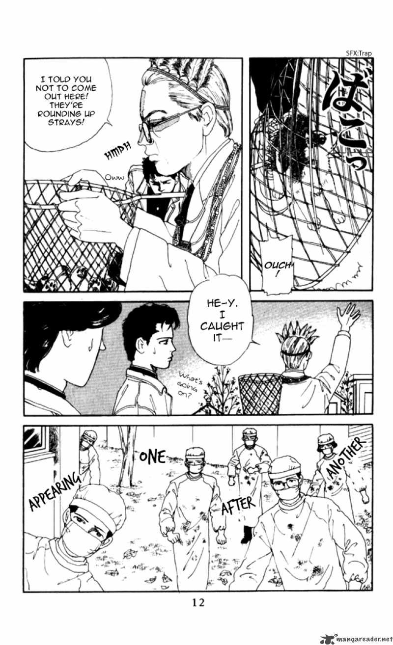 Doubutsu No Oishasan 1 12