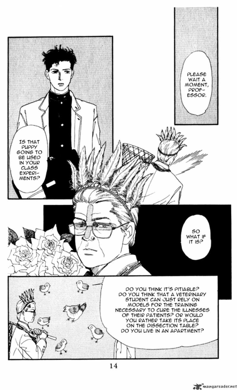 Doubutsu No Oishasan 1 14