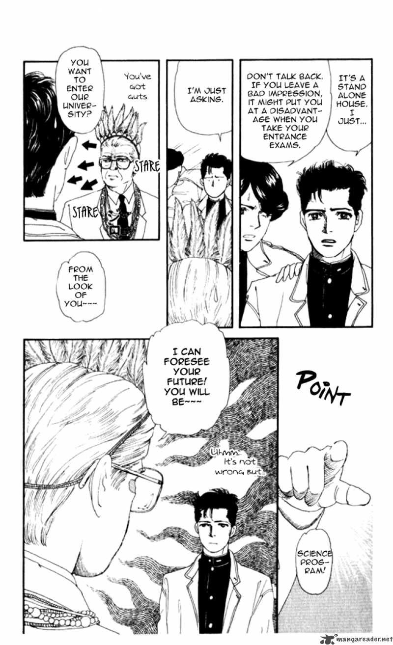 Doubutsu No Oishasan 1 15