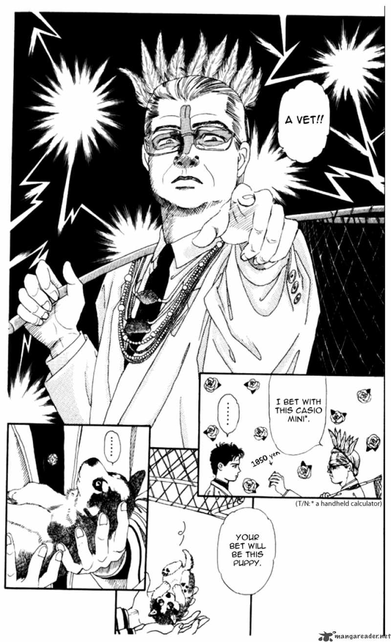 Doubutsu No Oishasan 1 16