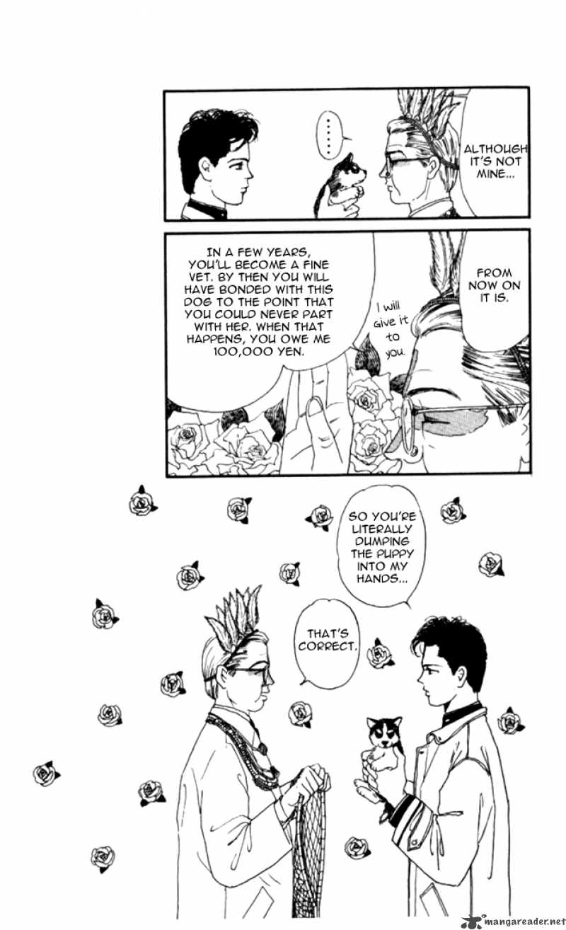 Doubutsu No Oishasan 1 17