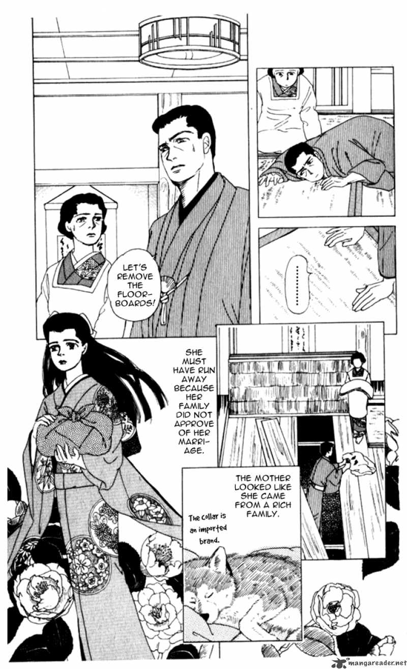 Doubutsu No Oishasan 1 19