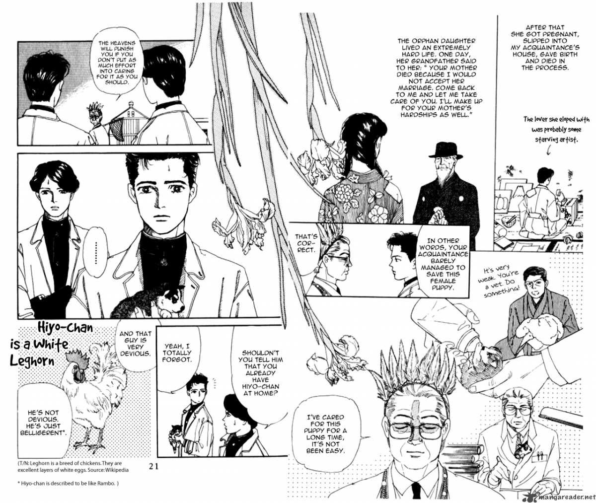 Doubutsu No Oishasan 1 20