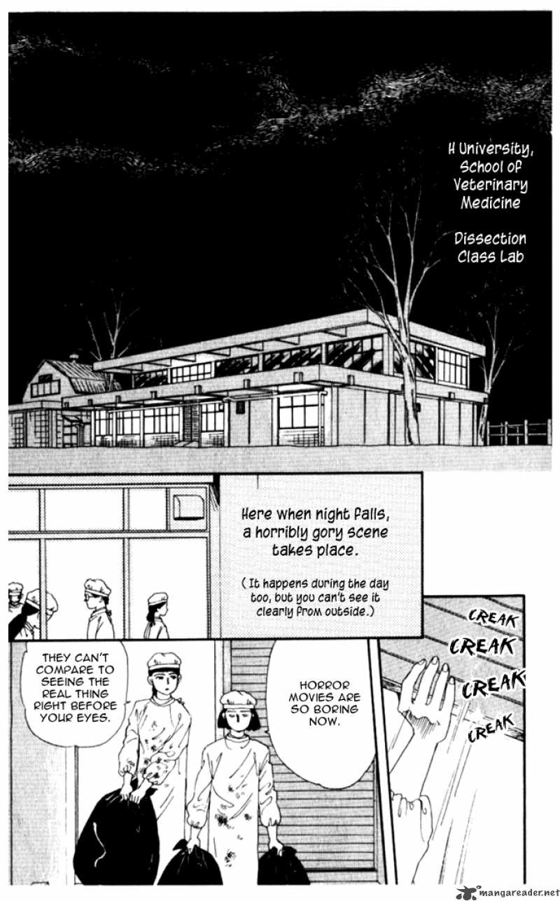 Doubutsu No Oishasan 1 7