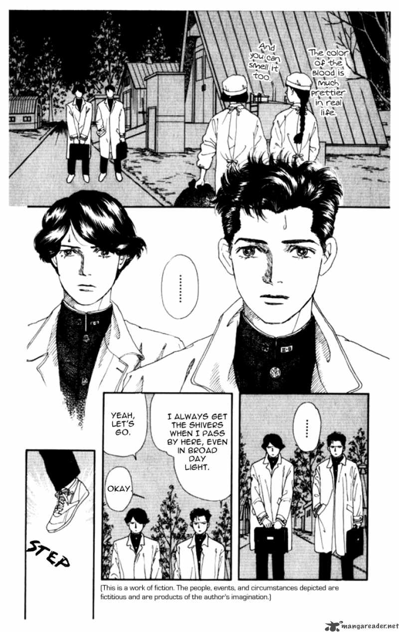 Doubutsu No Oishasan 1 8