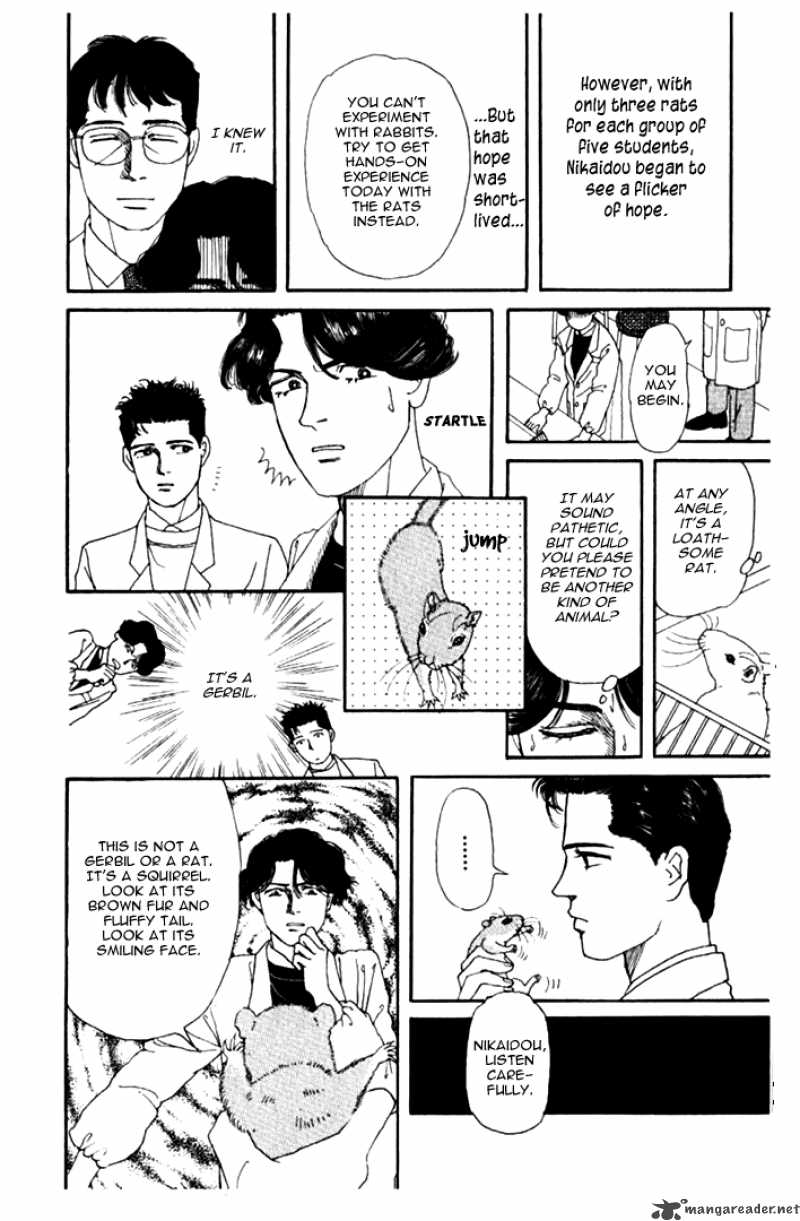 Doubutsu No Oishasan 10 14