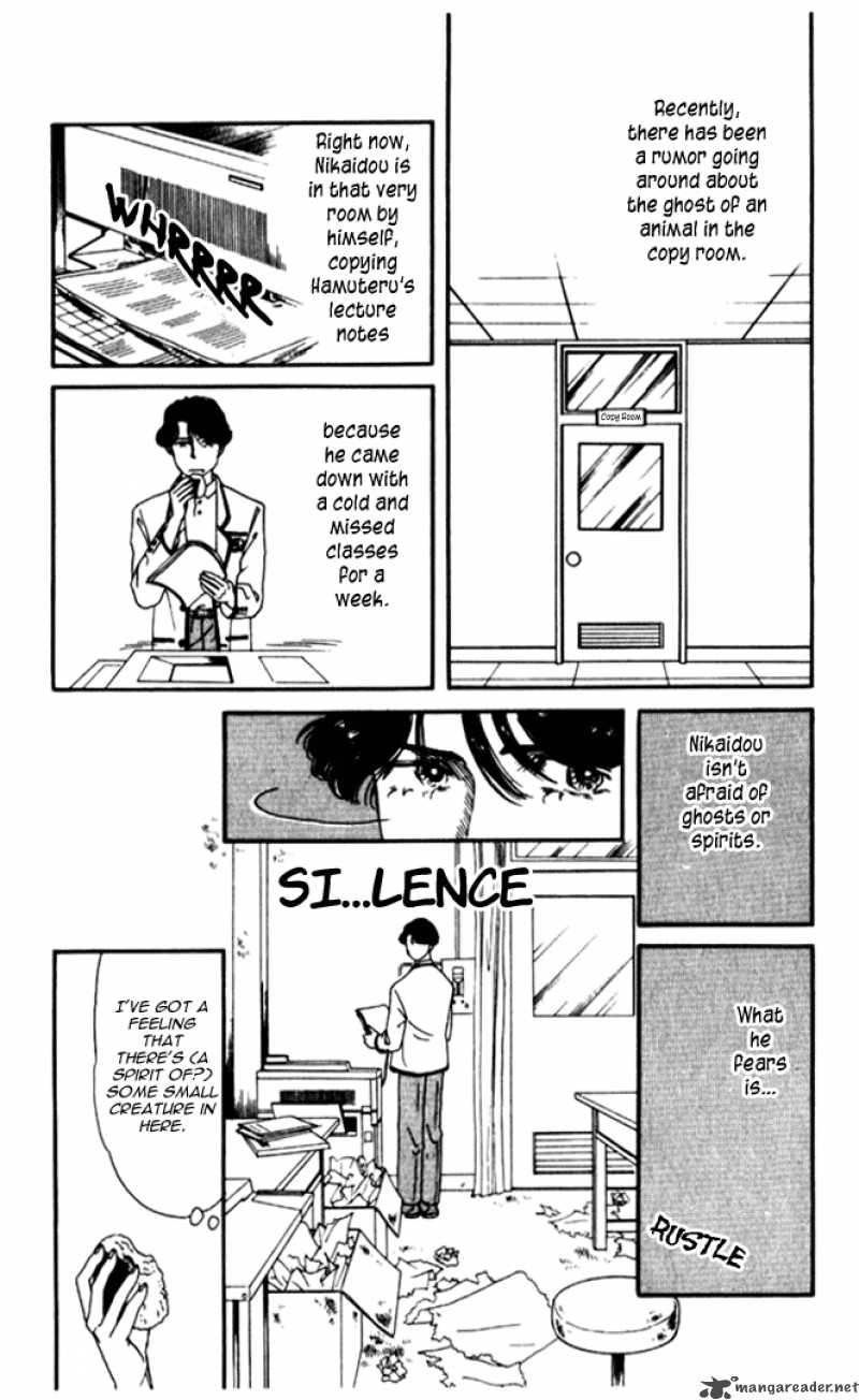 Doubutsu No Oishasan 10 2