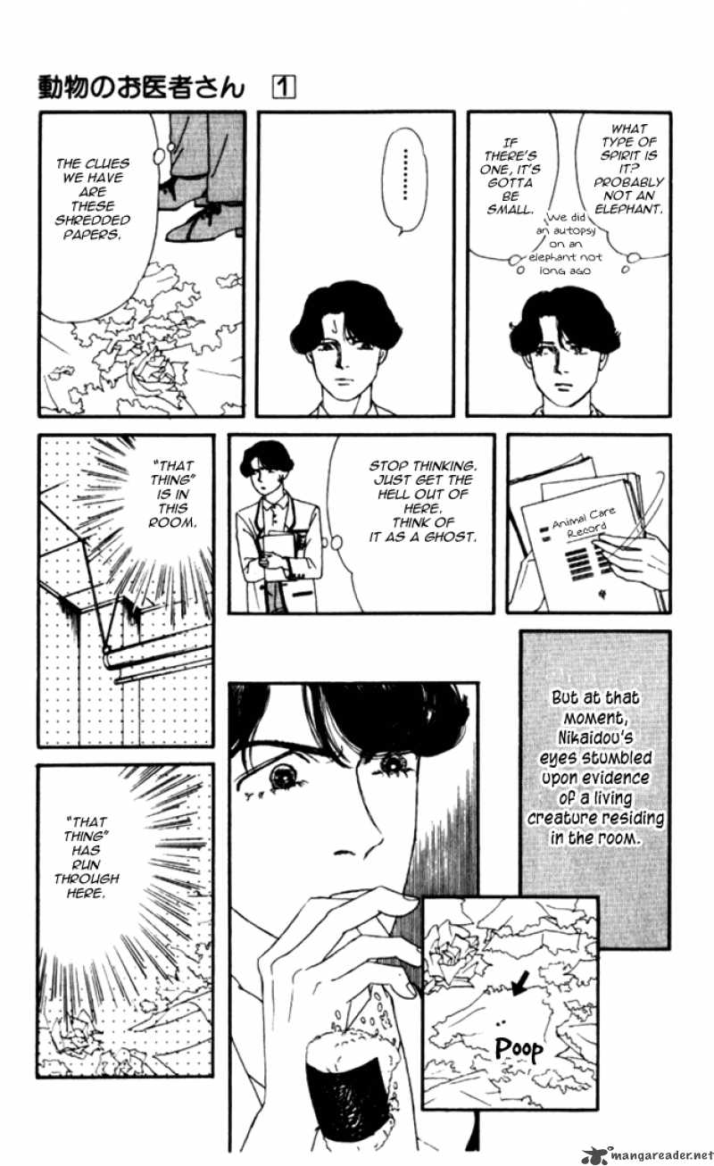 Doubutsu No Oishasan 10 3