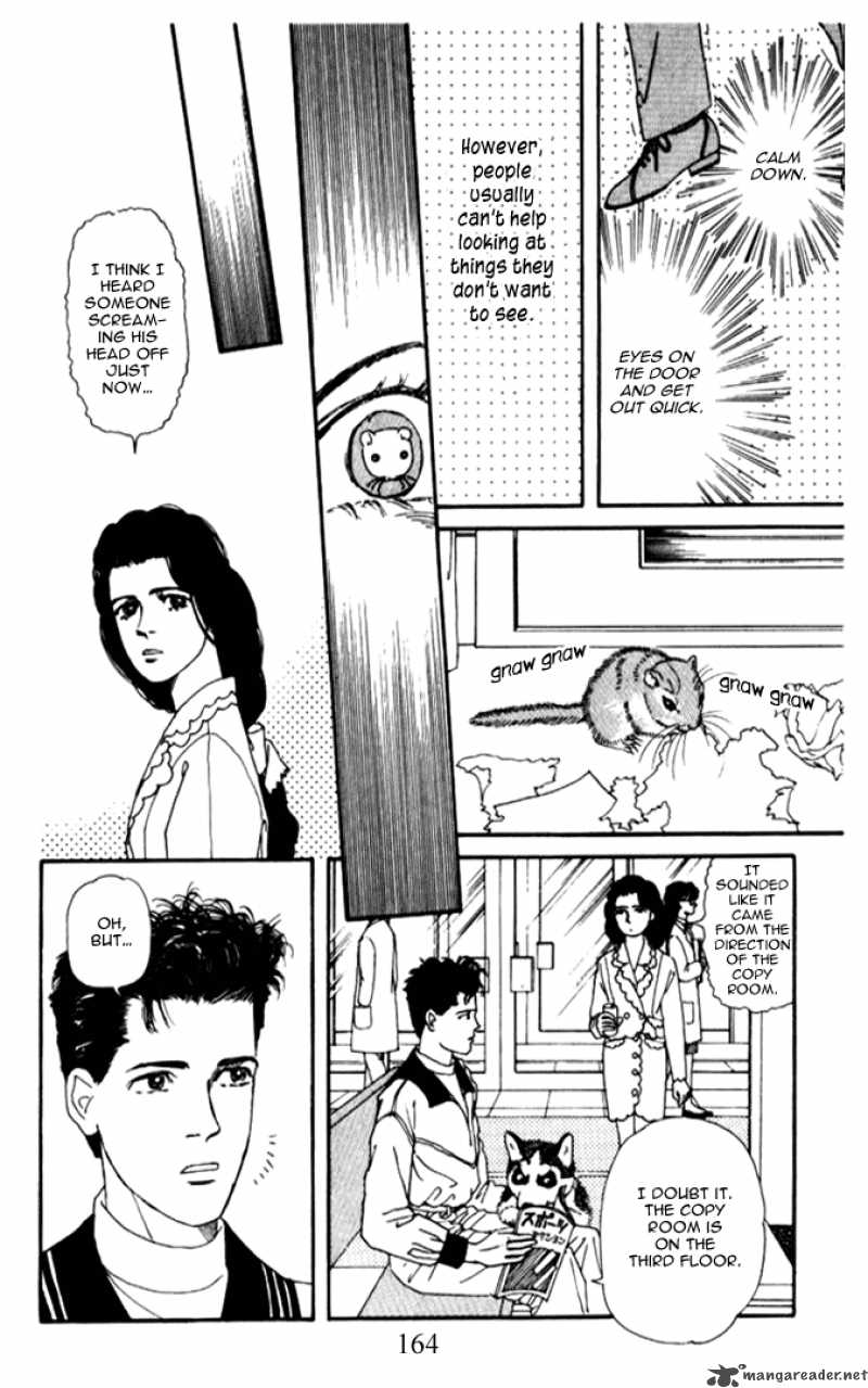 Doubutsu No Oishasan 10 4