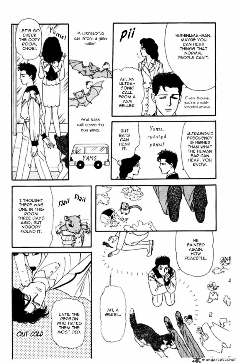 Doubutsu No Oishasan 10 5
