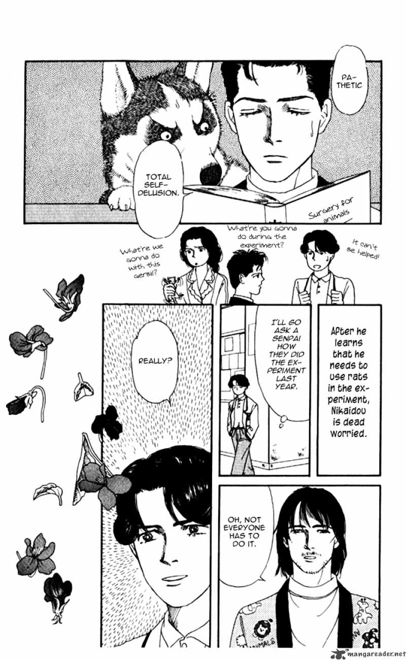 Doubutsu No Oishasan 10 7