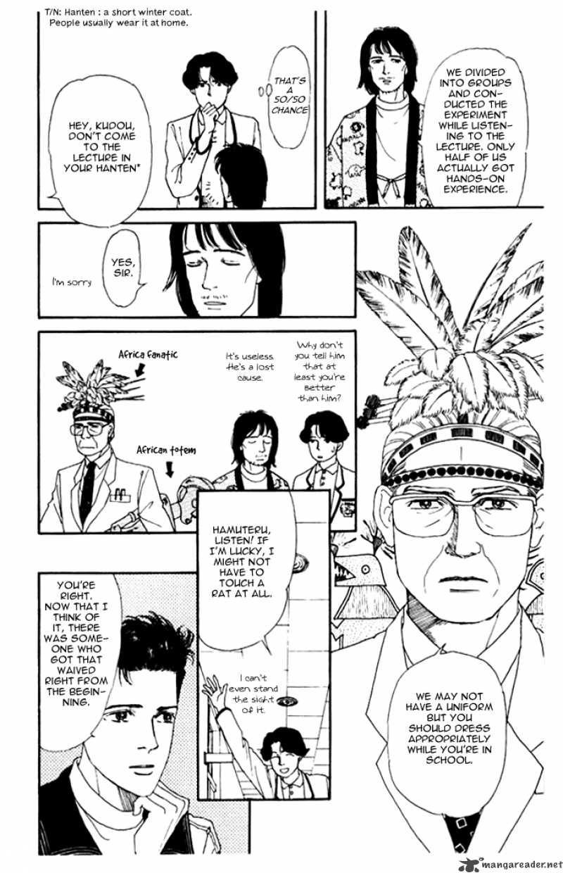 Doubutsu No Oishasan 10 8
