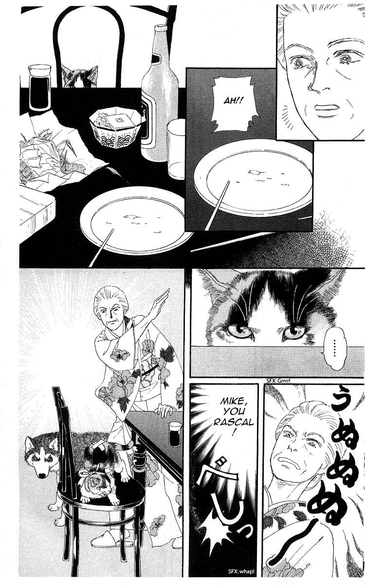 Doubutsu No Oishasan 100 10