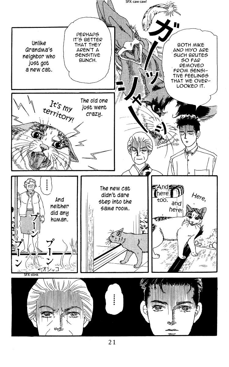 Doubutsu No Oishasan 100 18