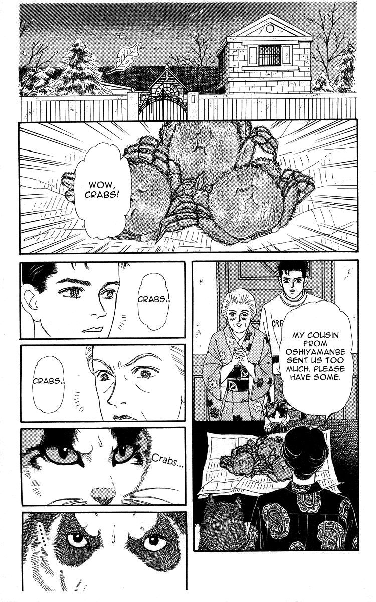 Doubutsu No Oishasan 100 6