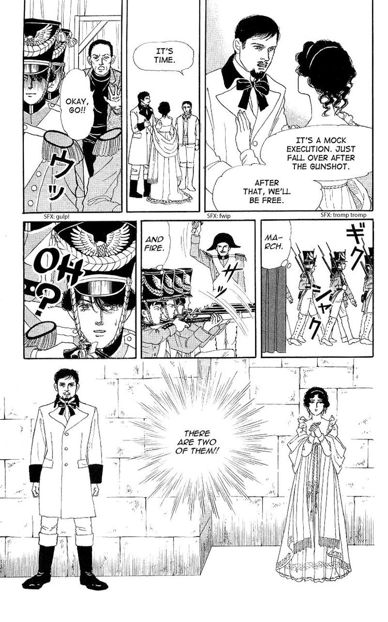 Doubutsu No Oishasan 101 11