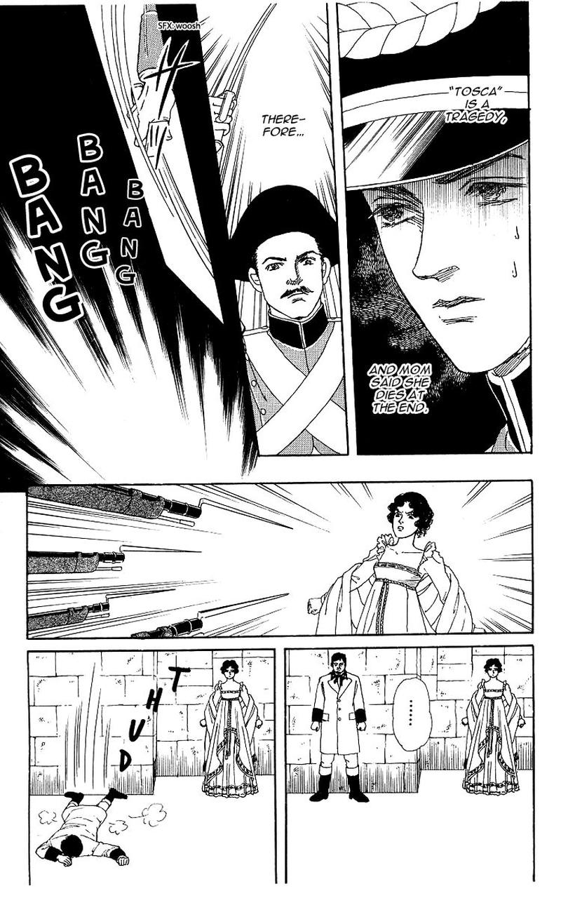 Doubutsu No Oishasan 101 13