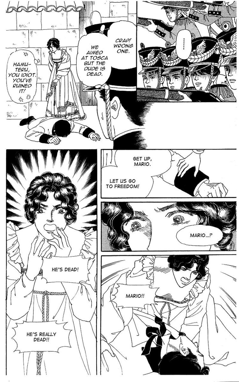 Doubutsu No Oishasan 101 14